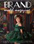 Brand Model Magazine  Issue # 642
