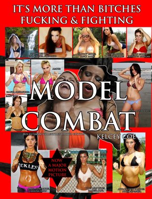 Model Combat: Ultimate Collector's Limited Edition 2025 ReIssue
