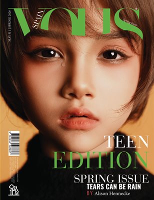 VOUS Magazine | The May Teen Edition | Vol.1 | 2026