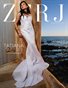 ZERJ Magazine featuring Tatiana Sarasty (A Study In Elegance)