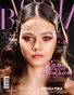 BLOOM Magazine | The July Teen Edition | Vol.7 | 2025