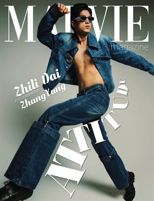 MALVIE Magazine MAIN ISSUE Vol 39 June 2023