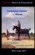 Stories and Perspectives - May 2012