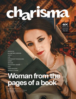 Charisma Vol - 230