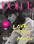 DOLCE Magazine | The November Street Edition | Vol.3 | 2024