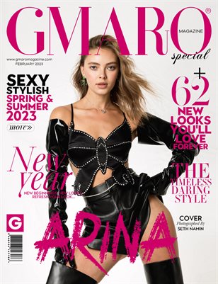 GMARO Magazine February 2023 Issue #34