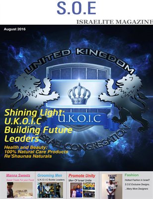 S.O.E Israelite Magazine