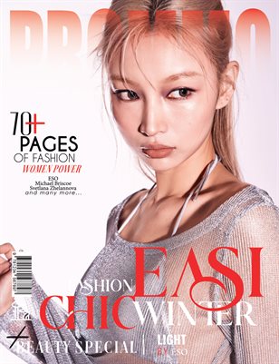 PROMMO Magazine | The January Fashion Edition | Vol.1 | 2026