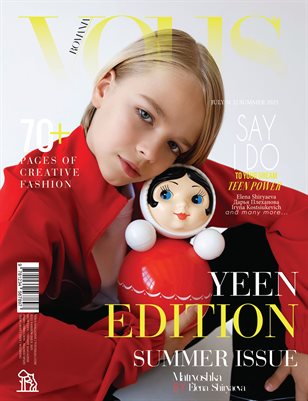 VOUS ROMANIA | The August Teen Edition | Vol.2 | 2025