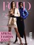FORD Magazine | The May Fashion & Beauty Edition | Vol.5 | 2024