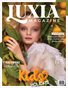 Luxia Magazine No.473