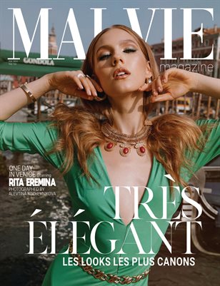 MALVIE THE ARTIST EDITION Vol. 732 February 2024