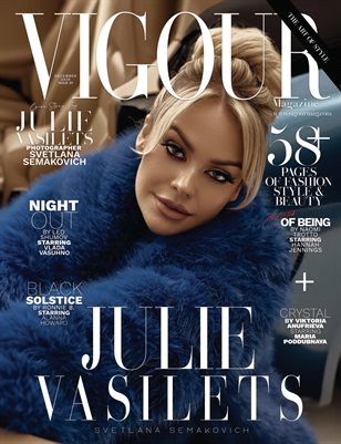 The Art of Style | December Issue 01