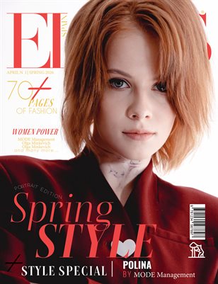 ELLAS Magazine | The April Portrait Edition | Vol.1 | 2026