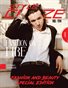 JULY 2025 Issue (Vol: 1114)| STYLÉCRUZE Magazine