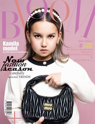 BLOOM Magazine | The January Teen Edition | Vol.3 | 2025