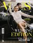 VOUS ITALY | The September Wedding Edition | Vol.1 | 2025