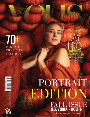 VOUS ROMANIA | The September Portrait Edition | Vol.2 | 2025
