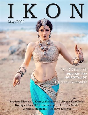 IKON Magazine (May 2020)