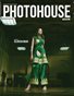 Photohouse Magazine - Issue #126 - Islaview Moar