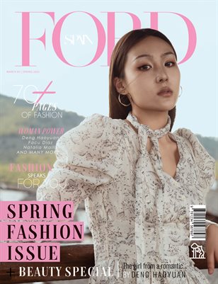 FORD Magazine | The March Fashion Edition | Vol.3 | 2025
