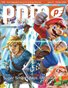 Pure Nintendo Magazine (PNM) Issue 43