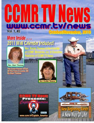 October/November             Vol. 1, #2