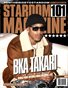STARDOM101 MAGAZINE BKA TAKARI 