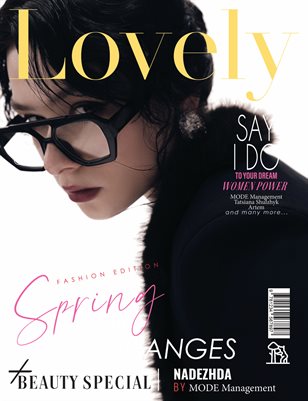 LOVELY Magazine | The May Fashion Edition | Vol.4 | 2026