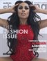 shuString Magazine The Fashion Issue 14