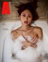 Audacious Magazine "August" 2026 Issue