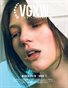 VGXW - March 2018 Book 1 (Cover 1)