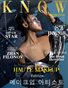 KNOW Magazine HAUTE MAKEUP Spécial Édition Vol. 6 April 2021