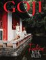 GOJI MAGAZINE ISSUE 78 VOL.2 2023
