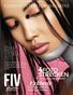 FIV Magazine 01/17 