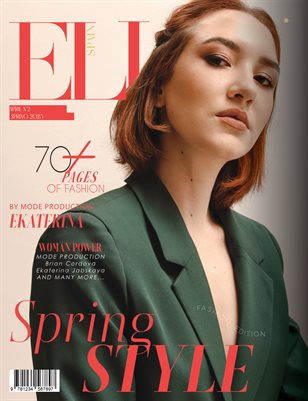 ELLAS Magazine | The April Fashion Edition | Vol.2 | 2025
