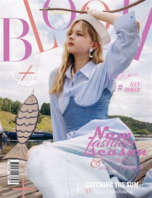 BLOOM Magazine | The September Teen Edition | Vol.4 | 2025