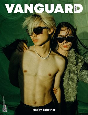 Vanguard #9 vol.2