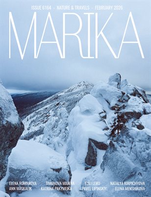 MARIKA MAGAZINE NATURE & TRAVELS (ISSUE 6164 - FEBRUARY)