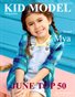 Kid Model Magazine June Top 50 Issue 9 Volume 11 2023