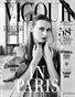 The Black And White | July Issue 01