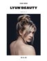 LYUN BEAUTY ISSUE No.7 (VOL No.2) C3