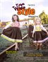 Wee Style Magazine Fall 2012