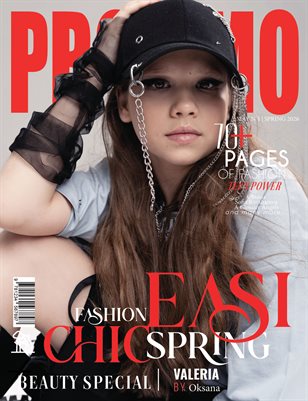 PROMMO Magazine | The May Teen Edition | Vol.1 | 2026