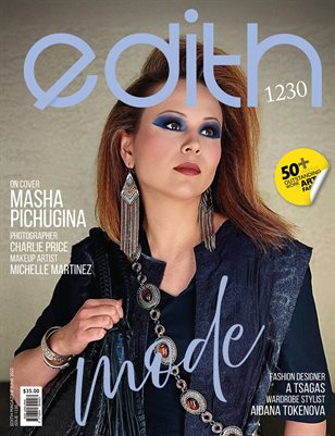 Edith Magazine #1230 