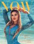 NOW Magazine | May/June 2023: Alejandra Rico