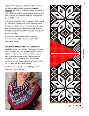 Blackburn Cowl MIDDLE INSERT