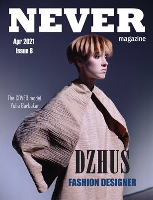 Never Magazine 08