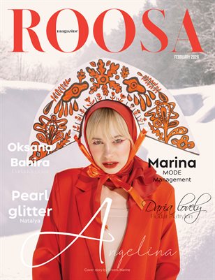 ROOSA Magazine February 2026 Issue 1