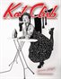 2026, Retro Lovely, Kat Club VOL-132, Serena Jekyll Cover.